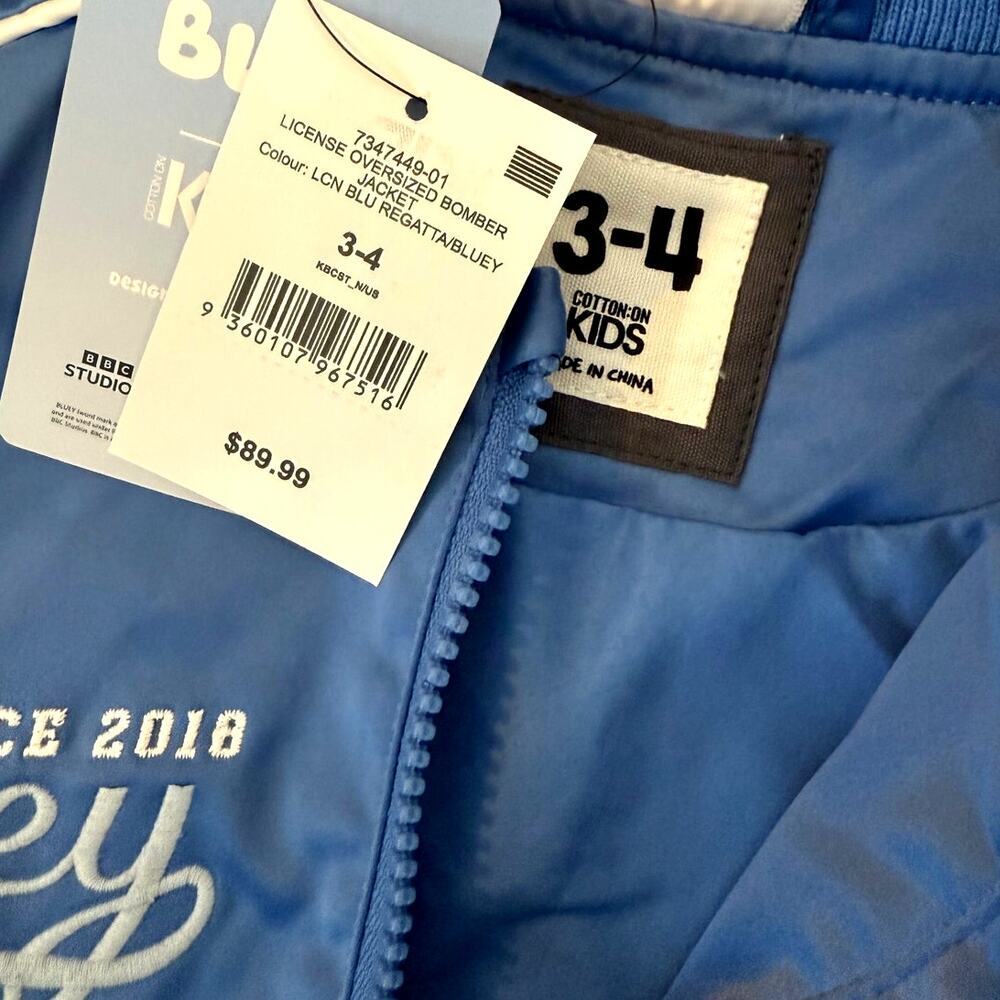 Disney Bluey kids Jacket Varsity Size 3T 4T NWT Toddler Spring School Giftable - Picture 5 of 12